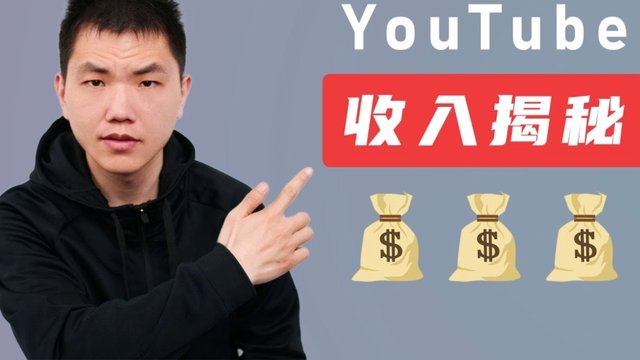 董路再获资助：职业与个人双重胜利
