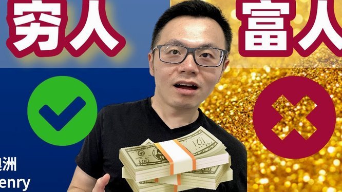 发财了，又有人给董路送钱了