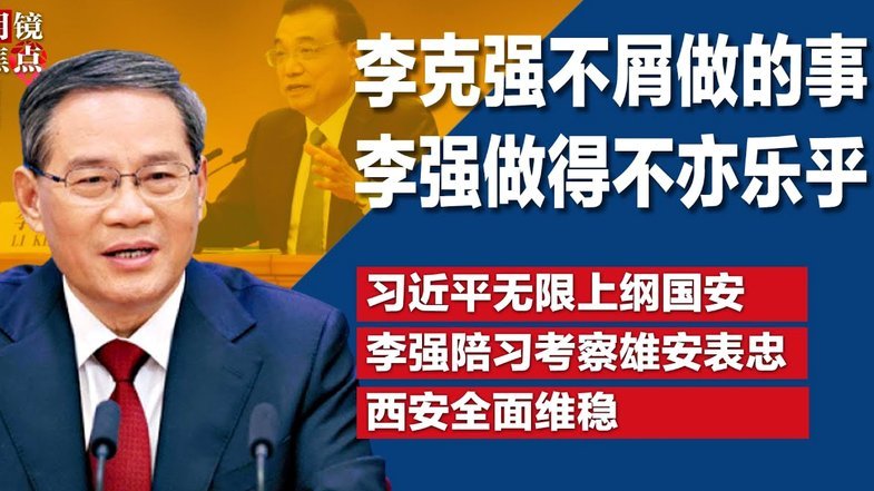 7点前法国vs伊拉克下半场开球再推迟近1小时