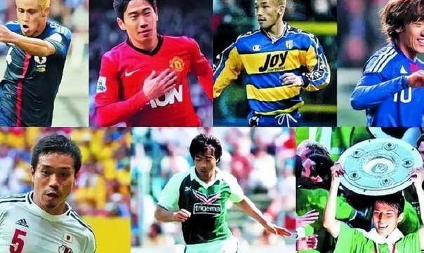 日本足球如何稳定进入