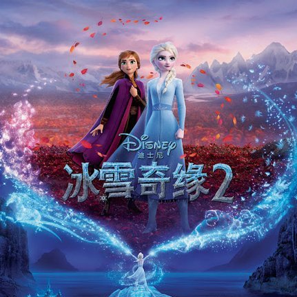 达利奇：莫德里奇是榜样，很高兴看见年轻人在他身旁成长
