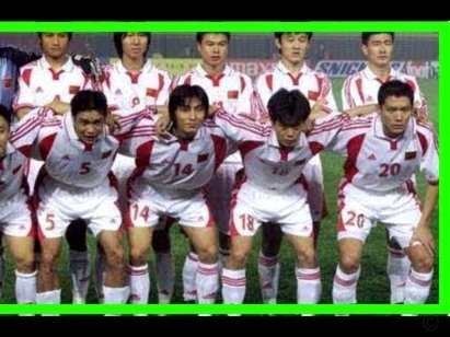就亚洲球队差到让人心疼的水平，国足都无法进世界杯，真的是离谱