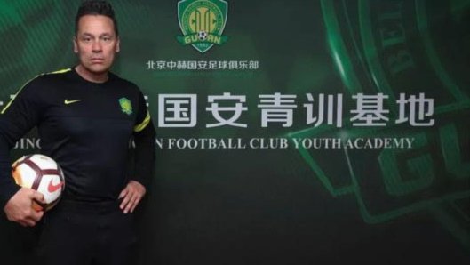 中国青训小将模式即将完成闭环，进入下一个9年。