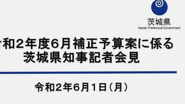 维尔茨困境：利物浦错位了吗？