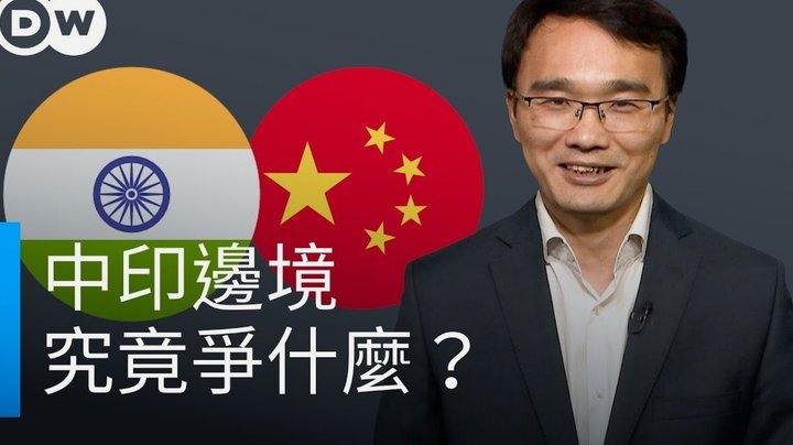 不懂球还热衷讨论？别谈董路的“炸日本理论”了