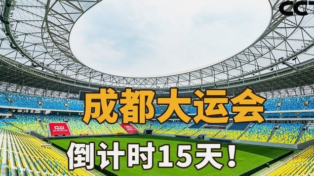 强队不再虐菜世界杯变脸