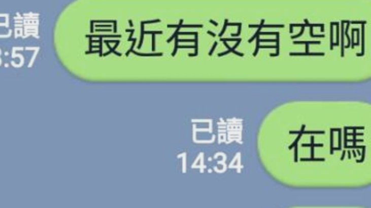 早发育就跳级，别让教育耽误天才