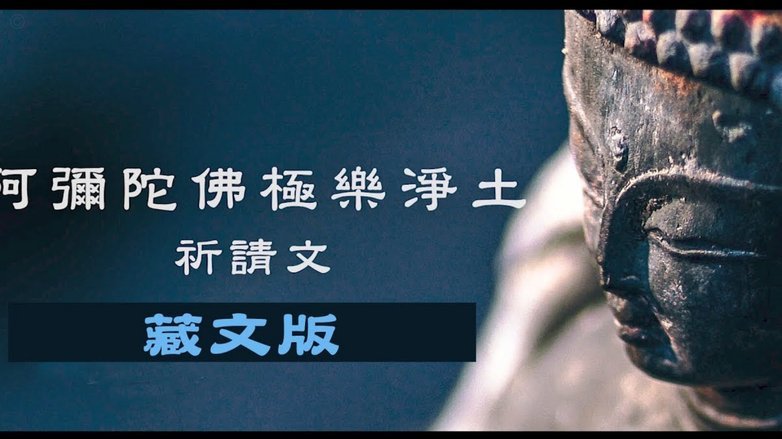 苏醒：佛得角战胜阿根廷