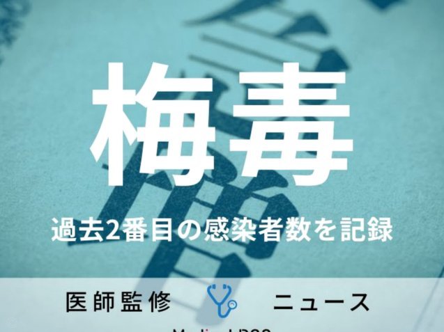 3-2，申花两连胜 吴曦梅开二度+薛庆浩神扑 浙江奔着保级区去了