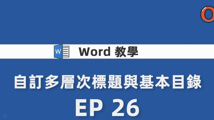 前教练：萨卡速度更快踢得更直接，昆达的内切可能更出色