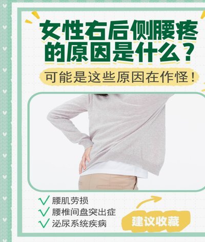 我们为什么没有好的后腰？