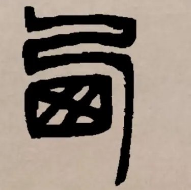 西主帅：亚马尔的最佳比赛还没来 佩德里不能像在巴萨