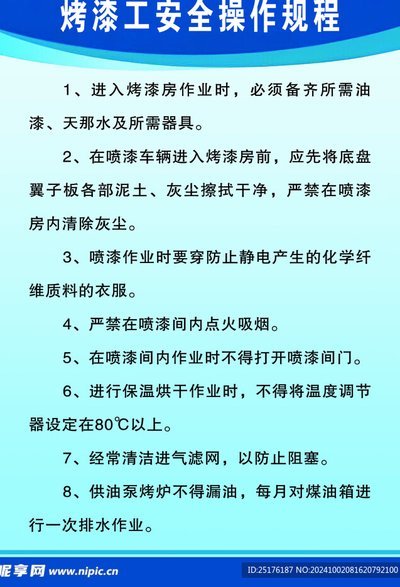 生日派对同游游艇，维尼修斯与弗吉尼娅再传复合