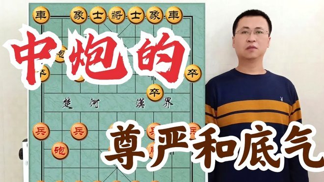 老二废了，头牌邝也废了。让大鼻子还咋骗下去。捉急