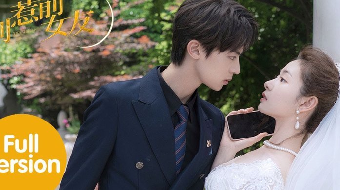 有点绕！米利唐前女友与他妻子前夫，巴西国脚佩雷拉订婚