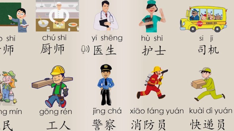 佛得角友谊赛：缘由与现实