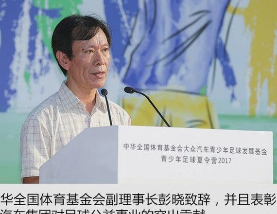 这位道士，在历史中被遗忘？
