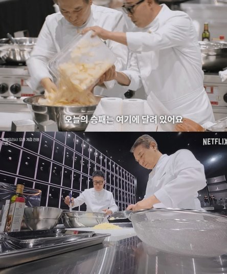 咱也不明白韩大厨到底需要啥样的球员