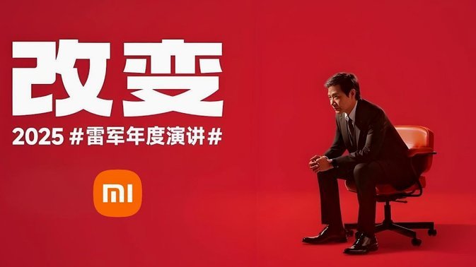 米兰老板抵达米兰内洛，将继续与阿莫林等商讨转会引援事宜