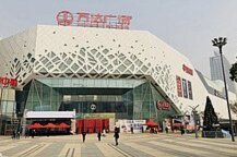 纽卡官宣签下摩纳哥中场班巴，转会费4100万欧