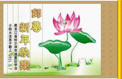 申花24年后持续低迷引关注