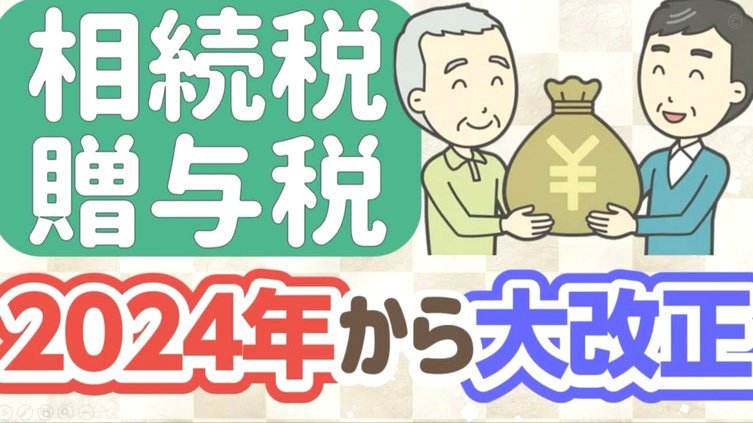 申花从24年开始一年比一年差