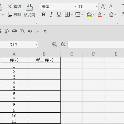 罗马诺：穆西亚拉团队保证他会留队，拜仁也仍然非常信任他