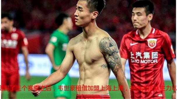 德转门将身价排名：霍安-加西亚、多纳鲁马4500万欧第一2