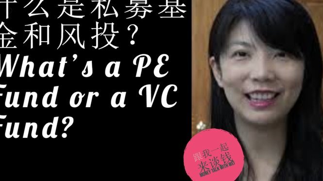 德甲官方和美资基金阿波罗谈10亿贷款，以转播收入作为抵押
