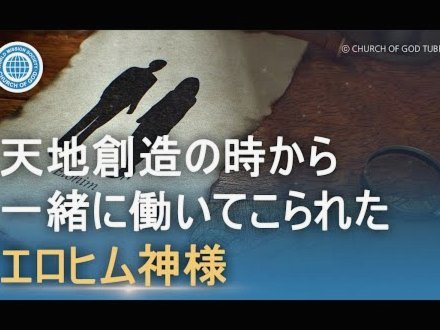 青训教父：里杰卡尔德、克林斯曼与瓜迪奥拉