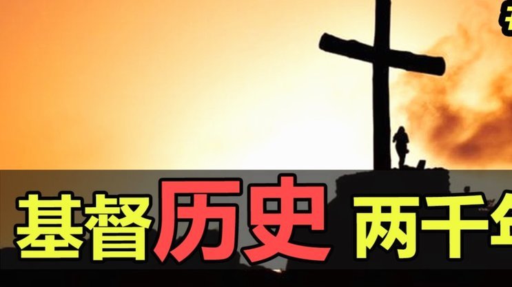 盘点世界三大青训教父！