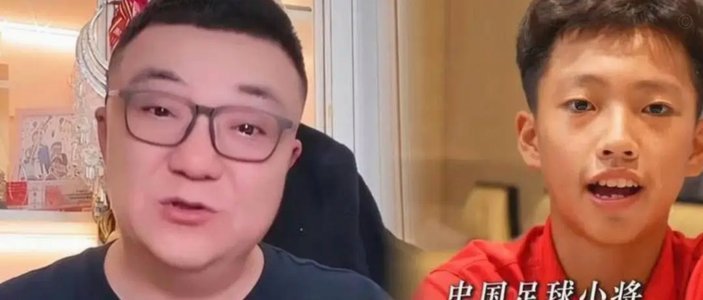 绿茵激战：蓝队迎战西藏劲敌
