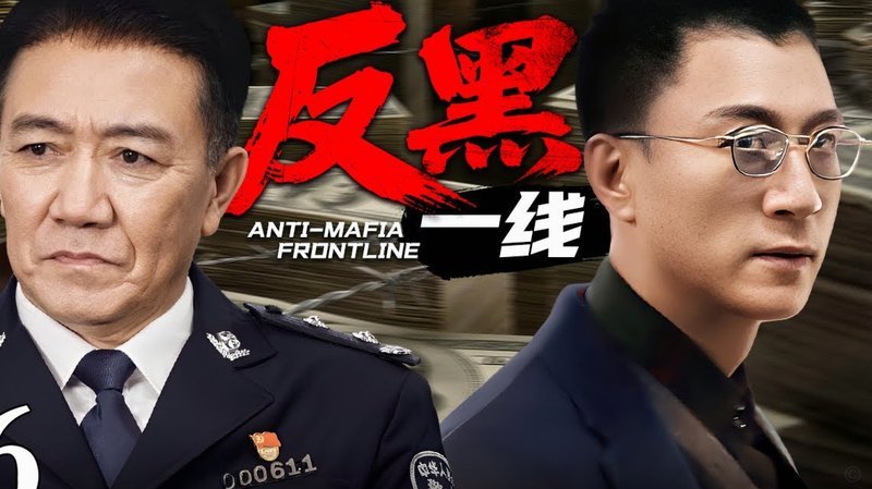 估计以后2034杯会彻底成为黑人队的天下