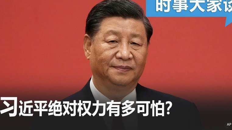 估计以后2034杯会彻底成为黑人队的天下