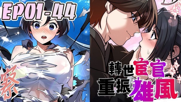 估计以后2034杯会彻底成为黑人队的天下