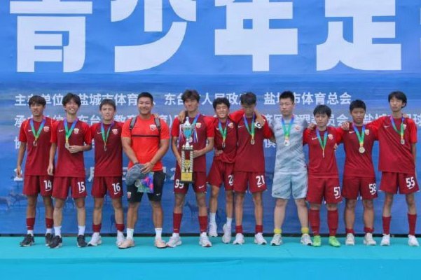 中青赛男子U17组全国总决赛32强出炉。