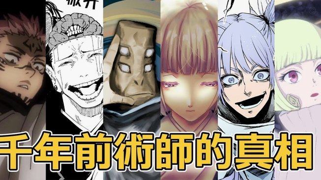 2034小将战术有问题，太胆怯了