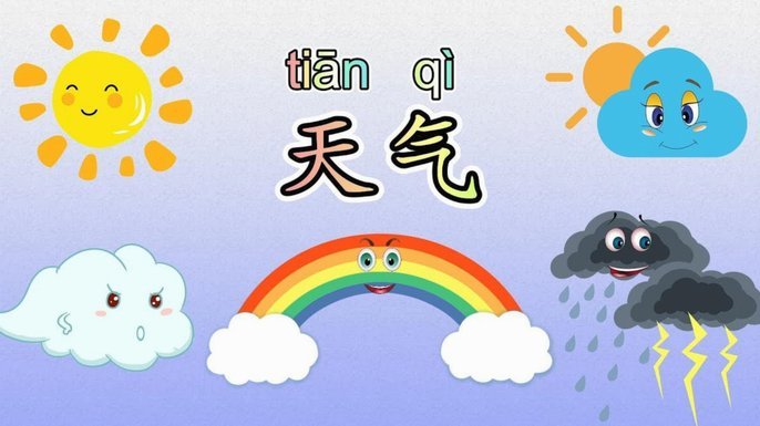 杨铭锐：天气炎热艰难带走一分，我们每场比赛的目标都是赢