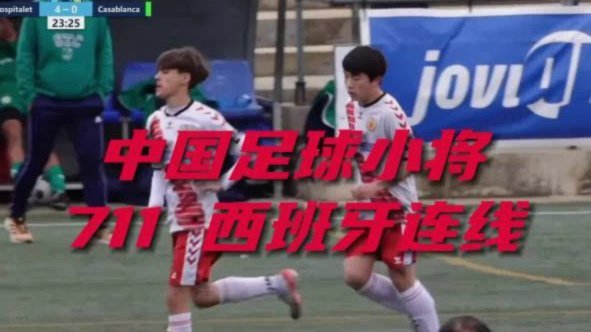 吕梦阳半场替换上来，连续两个威胁球，收获1助攻