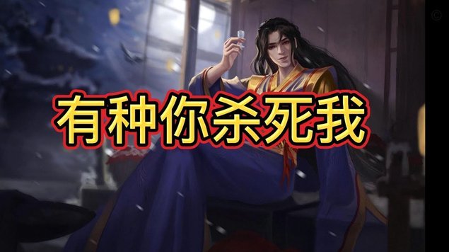 读秒绝杀逆转！U17国足击败阿森纳