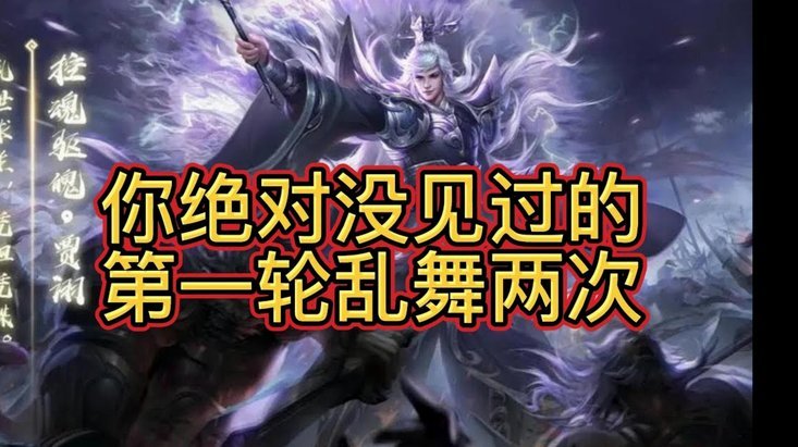 读秒绝杀！这支国足赢了