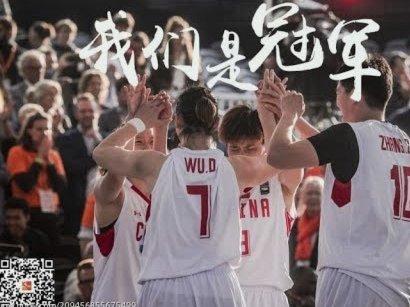 有看中青嗨球的比赛或者平时比赛吗，为什么这样一个重比赛内容重走地面的青训机构会受到这么多人的攻击。