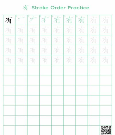 从未降级的梯队，如何闯入五大联赛？