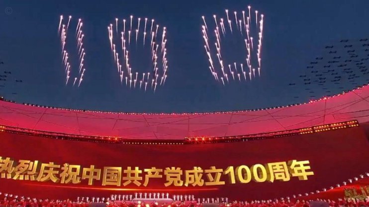 斯凯利进球庆祝引猜疑，是道歉还是忠心表白？