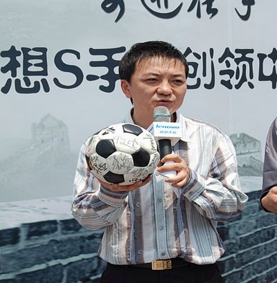 董路：小球员的父爱，视频见真章