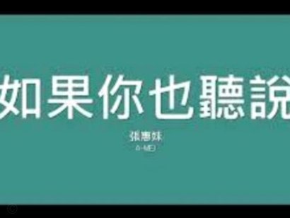 法比奥：感谢那些说我老了不行了的评论，这也是一种力量