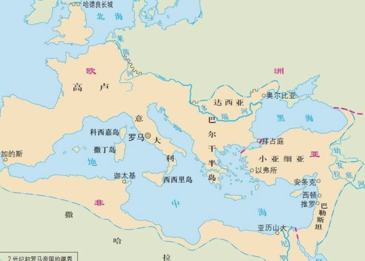 曼联7600万欧有望签下布莱顿中场巴莱巴