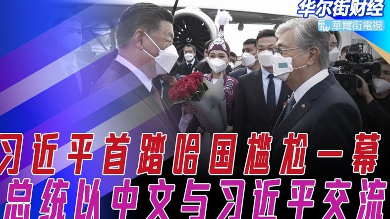 德天体：俄21岁中场巴特拉科夫加盟加拉塔萨雷，总价2500万