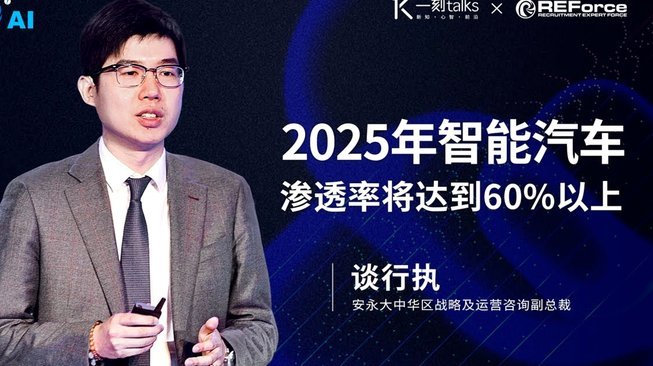 穆帅与维尼修斯深谈：坚定支持面对霸凌