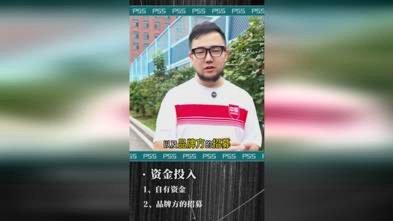 百花齐放才是青训该有的样子